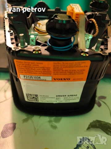 ербег за волан airbag Volvo s60 v60, снимка 3 - Части - 53476260
