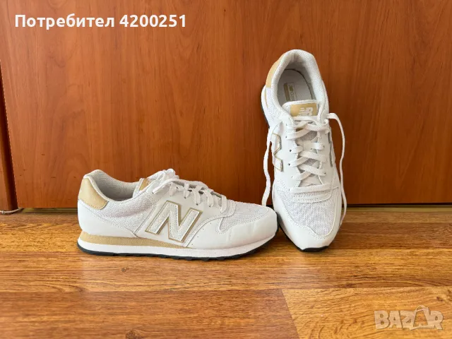 Мъжки маратонки от New Balance, снимка 1 - Кецове - 46902938