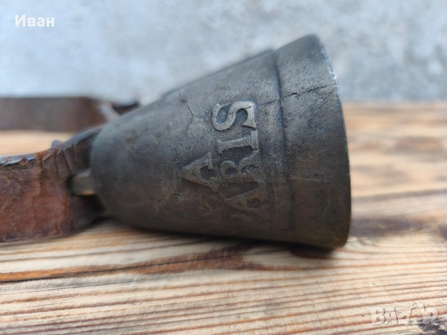 чан / чанове A Paris от 1 до 4 номер , снимка 7 - Антикварни и старинни предмети - 53566223