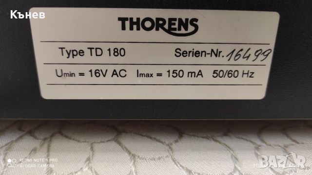 THORENS TD-180 – Три скоростен белт драйв грамофон., снимка 10 - Грамофони - 45201025