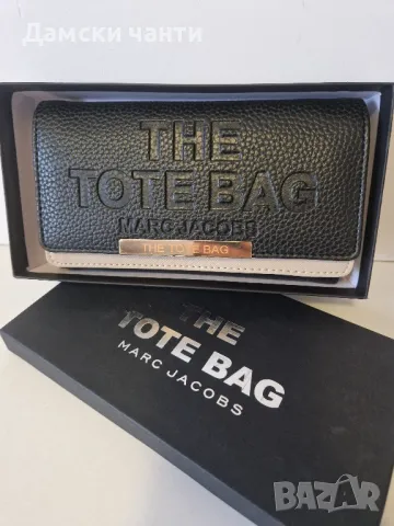 портмоне, еко кожа гарантирано качество НОВО , снимка 2 - Чанти - 50076916