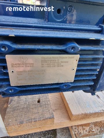 Индустриална хоризонтална дробилка Claudius Peters, снимка 4 - Други машини и части - 45991907
