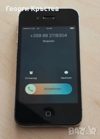 iPhone 4S, 16GB, A1387 - забравен код за отключване и вписан icloud , снимка 7 - Apple iPhone - 51140367
