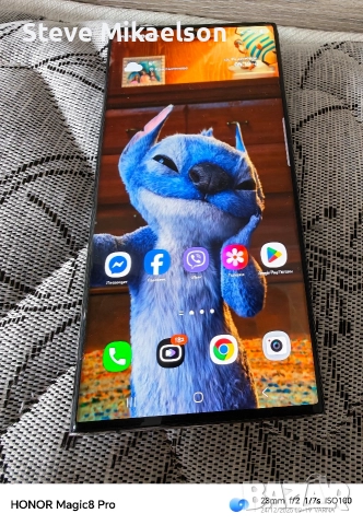 Samsung Galaxy S23 Ultra 512GB Black 