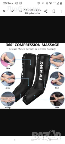 FIT KING Ботуши с динамична компресия на краката | FT-068A

, снимка 6 - Масажори - 50010814