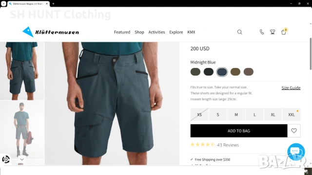 KLATTERMUSEN Short Trouser размер XXL къси панталони със здрава материя - 2088, снимка 2 - Къси панталони - 53445636