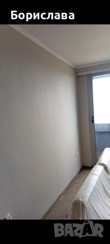 Шпакловка Боя, снимка 3 - Майстори - 54211202