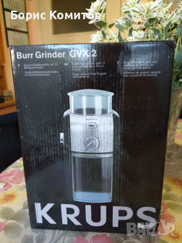 Кафемелачка Krups GVX242, 100 W, 200 гр, черна, снимка 1 - Кафемашини - 47121922