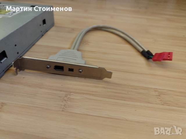 Части за стационарен компютър, снимка 7 - Други - 51624837