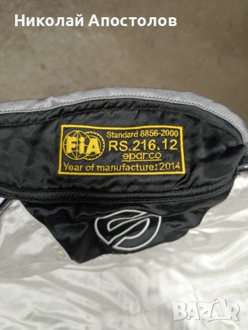 Състезателен гащеризон sparco , снимка 6 - Гащеризони - 53870695
