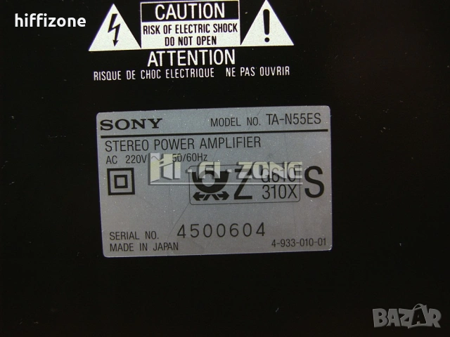 Стъпало Sony ta-n55es /2 , снимка 9 - Ресийвъри, усилватели, смесителни пултове - 54281467