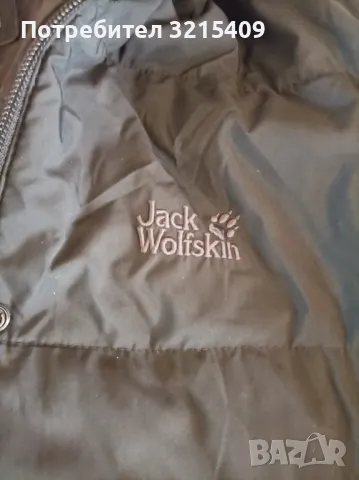 Jack Wolfskin дамско  дълго зимно яке,парка, снимка 3 - Якета - 47668511