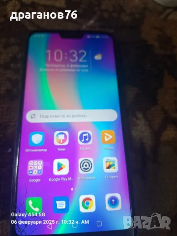 4/64 honor 10, снимка 6 - Huawei - 48989100