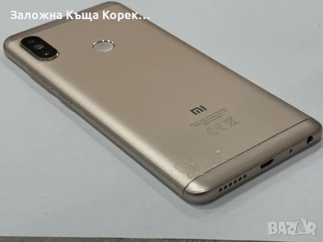 Телефон Redmi Note 5 , снимка 4 - Xiaomi - 48350901