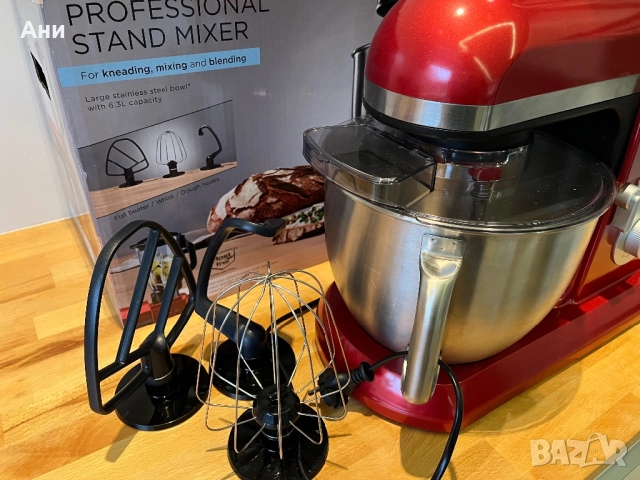 Кухненски робот - като нов, снимка 2 - Кухненски роботи - 52679934