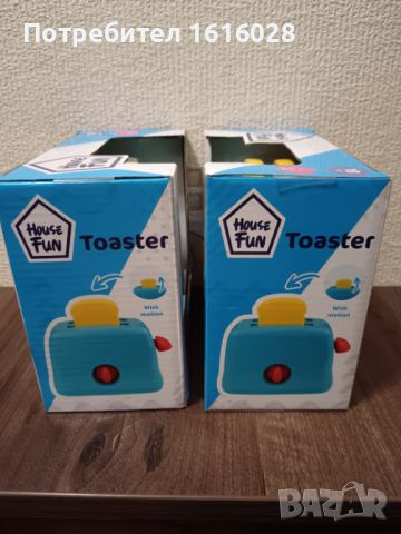 Детски тостер и табличка със сладкиши. , снимка 16 - Образователни игри - 46410492