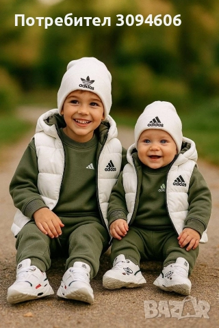 Бебешки 3 части комплекти, снимка 2 - Комплекти за бебе - 52649152