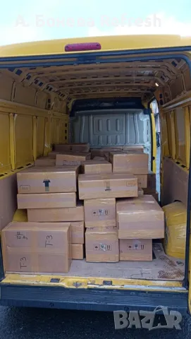 Превоз на всякакви товари с бус от Бонев! НИСКИ ЦЕНИ!, снимка 3 - Транспортни услуги - 45189766