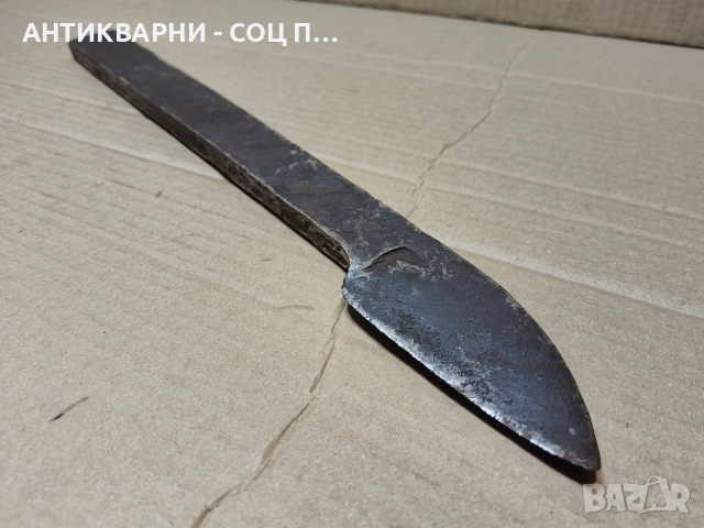 Стар Кован Палежник За Дървен Плуг, Рало. / 1,2 кг. / НОМЕР 1575., снимка 2 - Антикварни и старинни предмети - 53666270