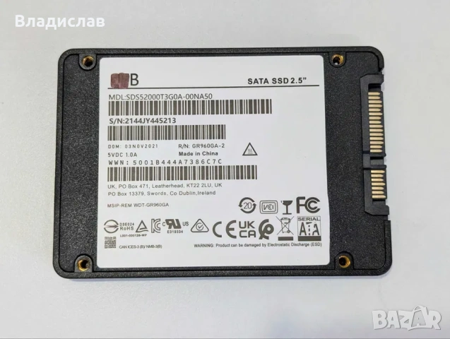SSD 100GB (Китайско) – тествано и настроено за реална работа, снимка 4 - Твърди дискове - 53293883