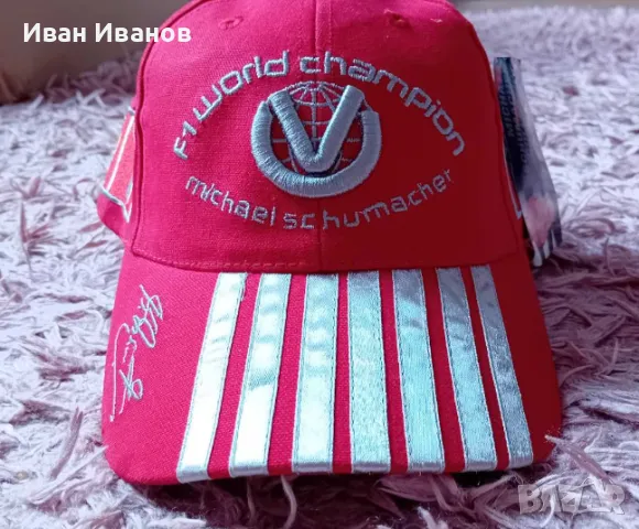 Оригинална шапка на Михаел Шумахер с автограф, снимка 9 - Фен артикули - 50430822