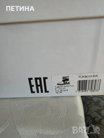 Guess , снимка 8 - Дамски боти - 53051421