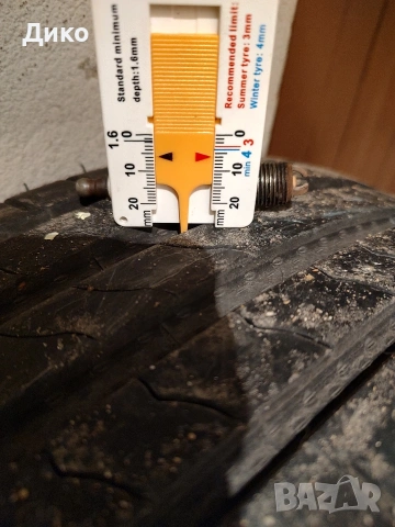 Летни гуми ROADHOG 215/60/17, снимка 2 - Гуми и джанти - 53758226