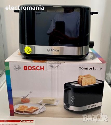 тостер за филийки ,Bosch’ ComfortLine TAT6A513, снимка 3 - Тостери - 45779810