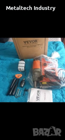 Магнитна бормашина / магнитор1450w, снимка 4 - Други машини и части - 53759870