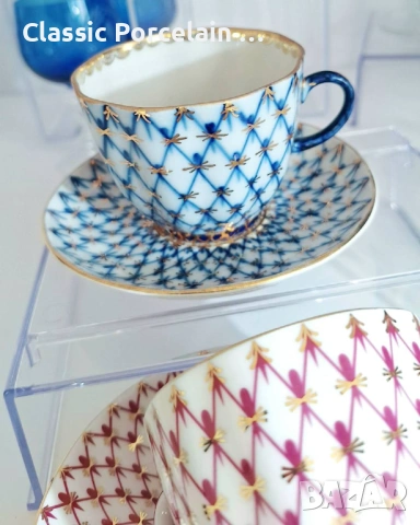 Комплект – луксозен порцелан Кобалтова мрежа, снимка 5 - Сервизи - 53108732