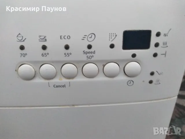 Съдомиялна ,,Electrolux " за части ., снимка 16 - Съдомиялни - 48327335