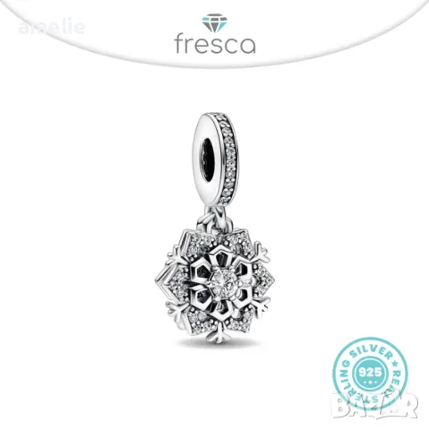 ЗИМНА КОЛЕКЦИЯ Талисмани Fresca S 925. Колекция Amélie, снимка 13 - Гривни - 48570803