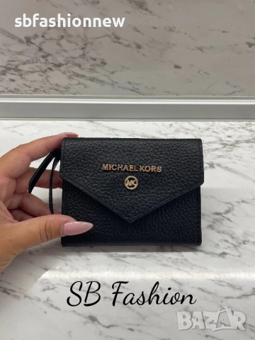 Michael Kors мини портмоне