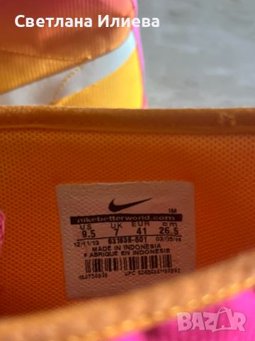 Кецове nike, снимка 2 - Кецове - 46226739