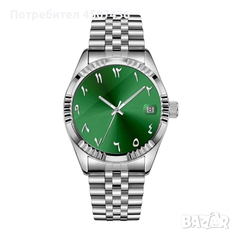 Автоматичен часовник Vоstоk Amphibia с арабски цифри,водоустойчив,,дата