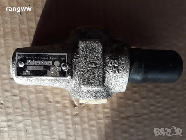 Клапан предпазен  КПА2A4 5МРа 