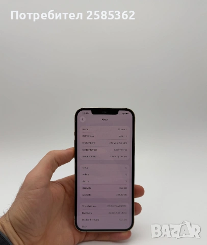 iPhone 12 Pro Max 256 Gb Gold | 100% Батерия|, снимка 3 - Apple iPhone - 54272817