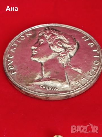 Френски 1939 сребърен Медал национална просвета орден плакет

, снимка 5 - Антикварни и старинни предмети - 46407589