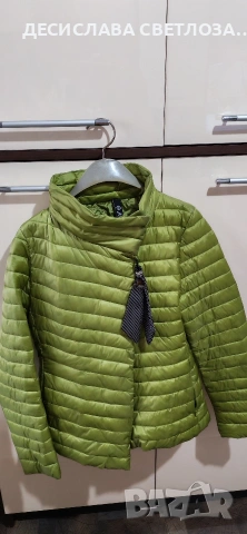 Дамско яке в цвят шамфъстък