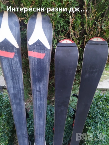 Ски Atomic, снимка 13 - Спортна екипировка - 53167727