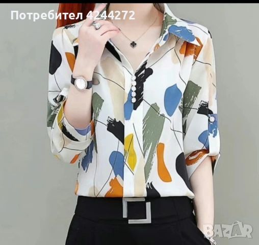 Дамска блуза