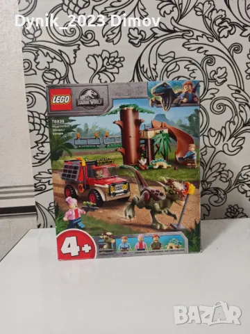 Lego Jurassic world , снимка 1 - Конструктори - 48371364