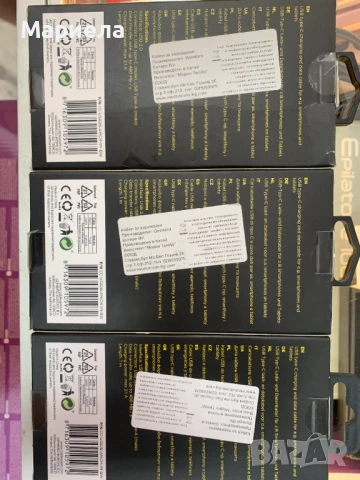 Висококачествен USB кабел за зареждане и прехвърляне на данни / 1 метър, снимка 2 - Друга електроника - 50778393