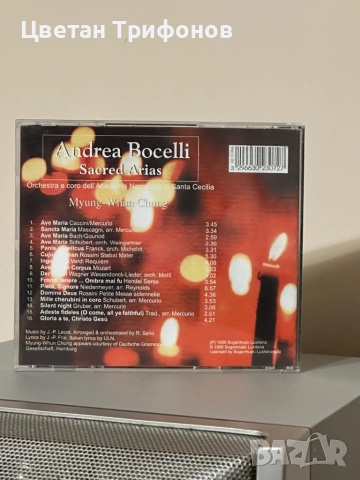 Andrea Bocelli , снимка 3 - CD дискове - 52861638