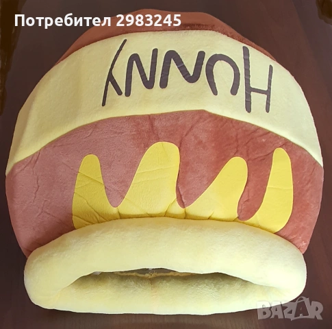 Плюшено легло/хралупа за куче или котка, снимка 3 - За кучета - 53701652