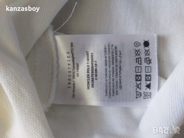 moncler maglia polo manica corta - страхотна мъжка тениска , снимка 8 - Тениски - 46020118