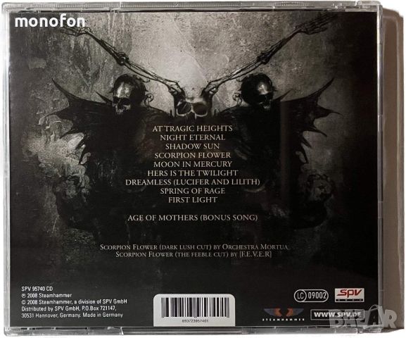 Moonspell - Night eternal (продаден), снимка 2 - CD дискове - 45387800