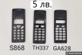  Панел за Ericsson 768,T18,788,T10,688,GA628,TH337,1018,388,S868,888,2618,3618, снимка 13