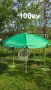 Градинански чадър с чупещо рамо и UV защита с ВЕТРОУСТОИЧИВА КЛАПА 220/220см, снимка 3