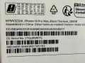 НОВ Iphone 16 Pro Max 256Gb Гаранция 2г, снимка 7